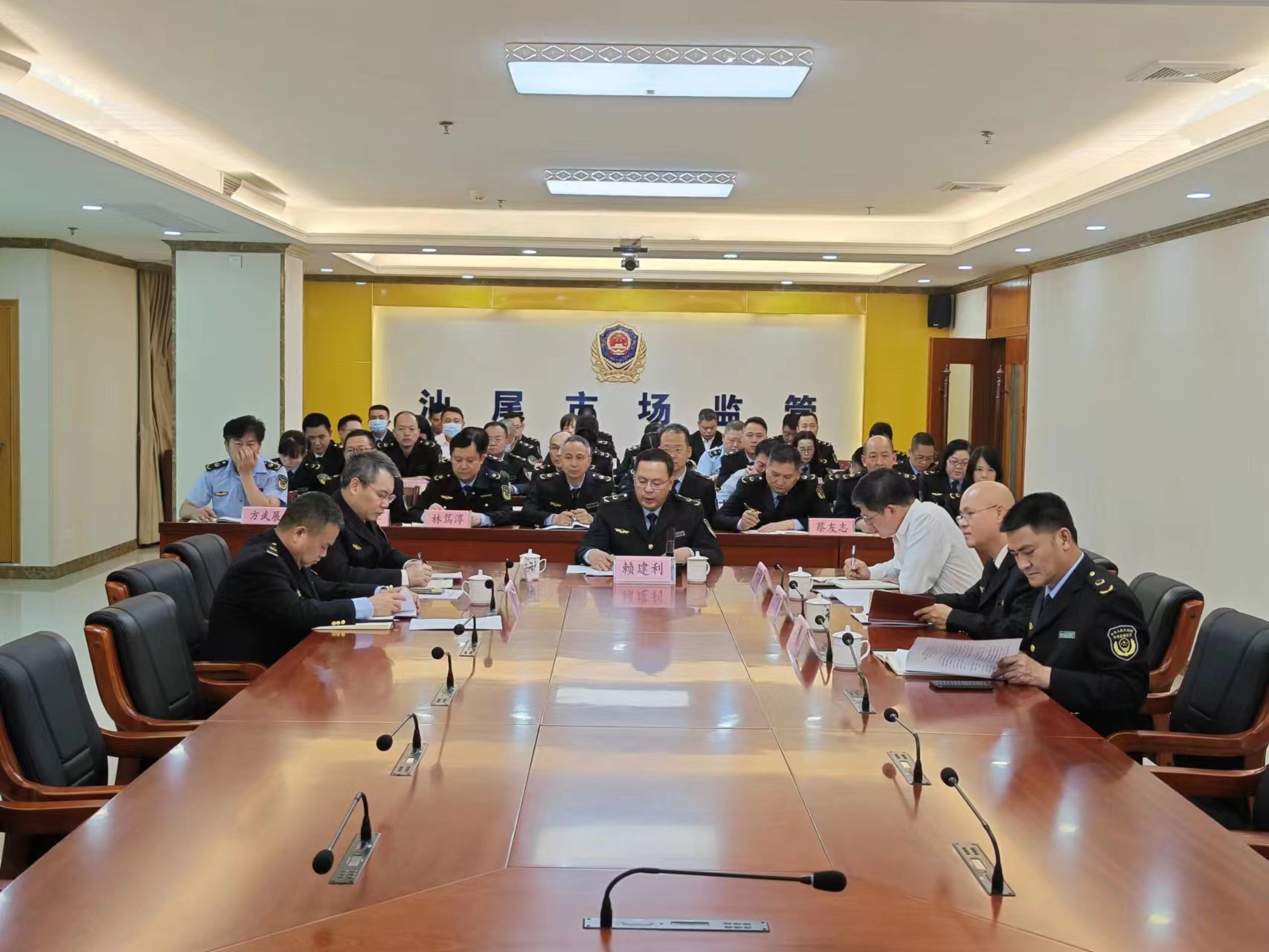 市市场监管局召开党组（扩大）会议暨理论学习中心组学习会图片1.jpg