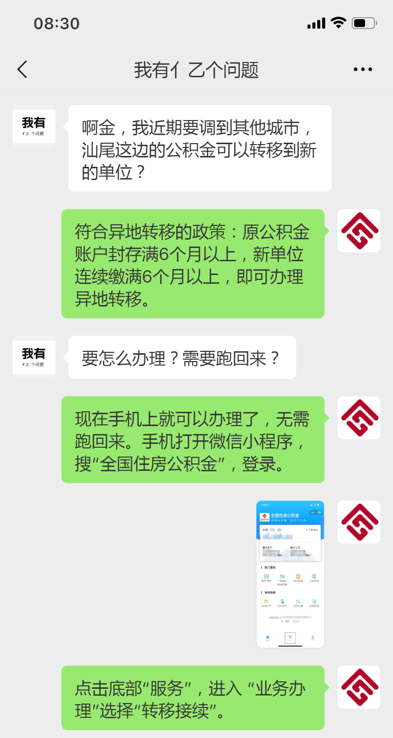 1 (3).png