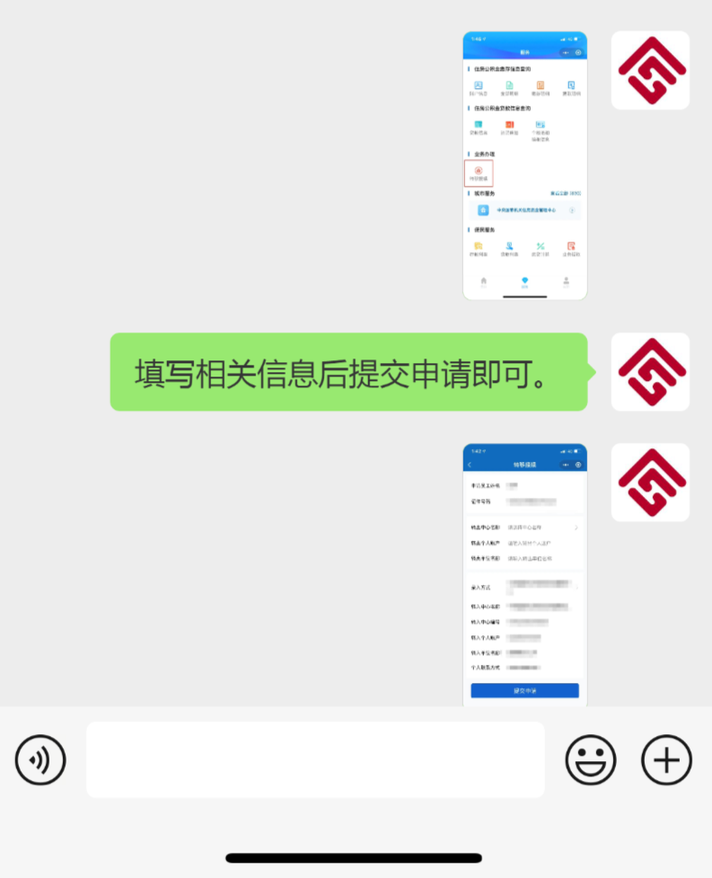 1 (4).png