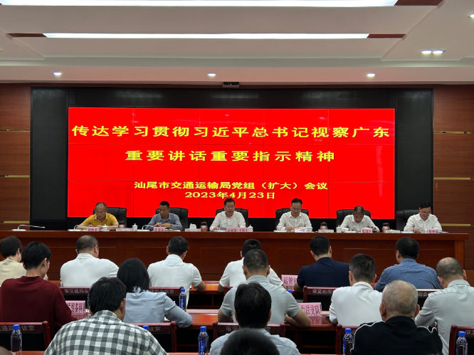 已编辑图片