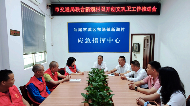 已编辑图片