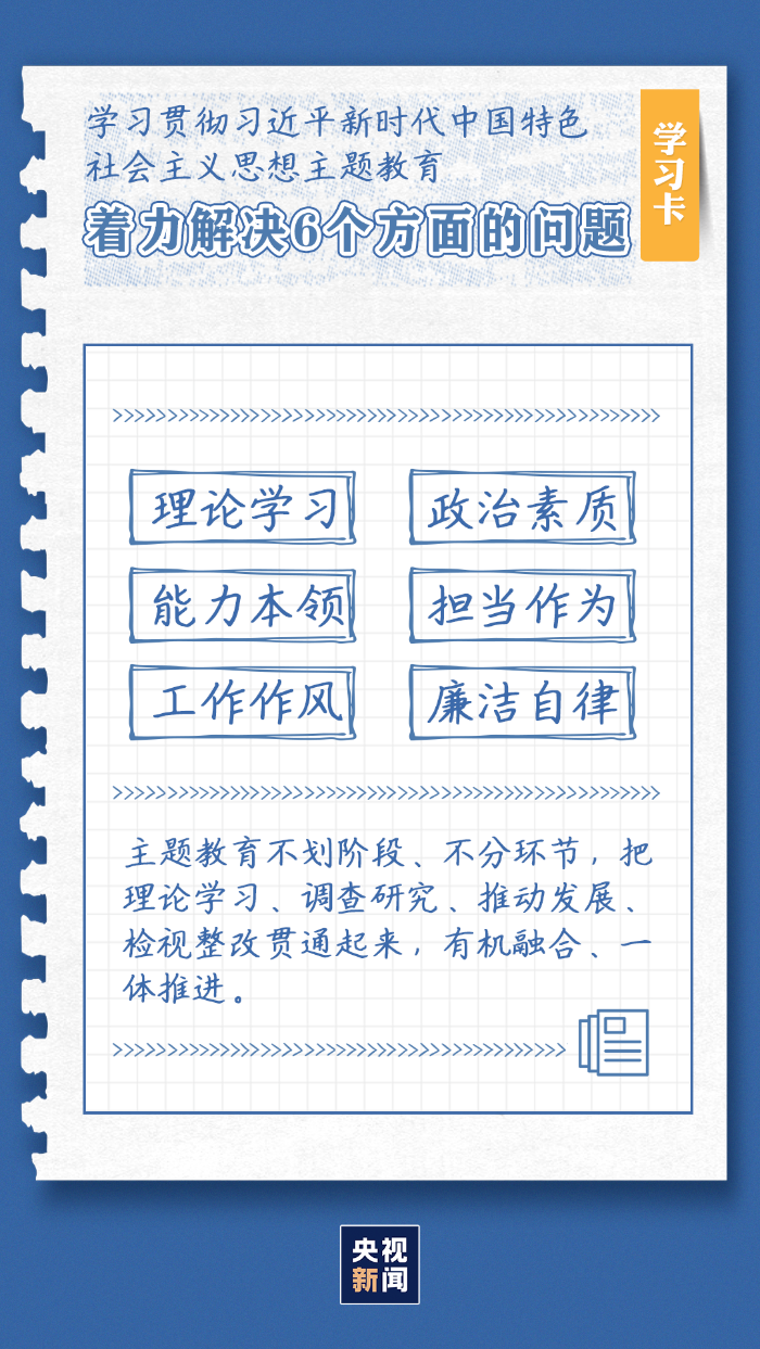 微信图片_20230505090943.png