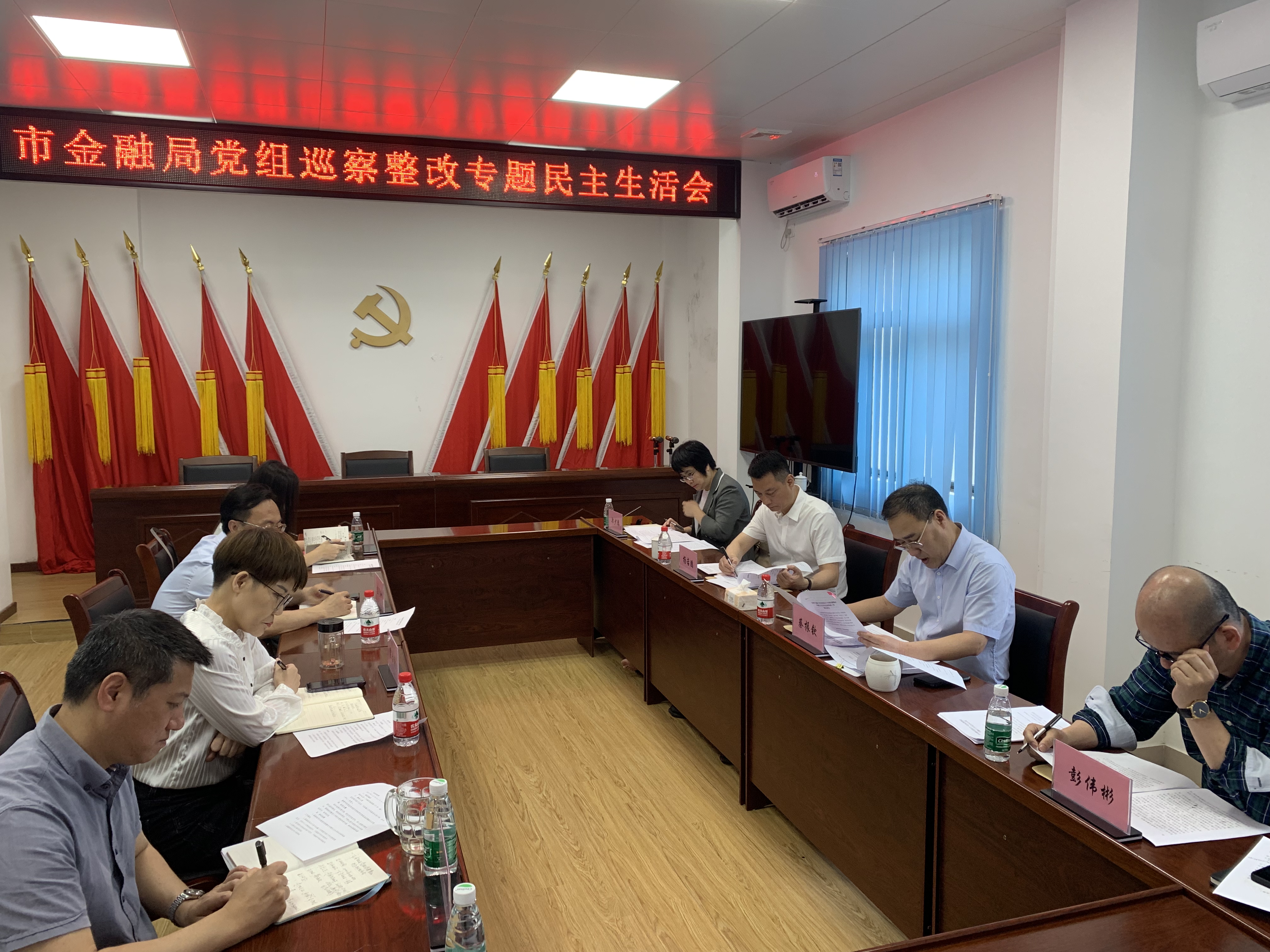 微信图片_20230505104710.jpg