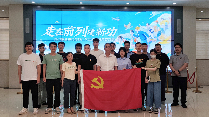 已编辑图片