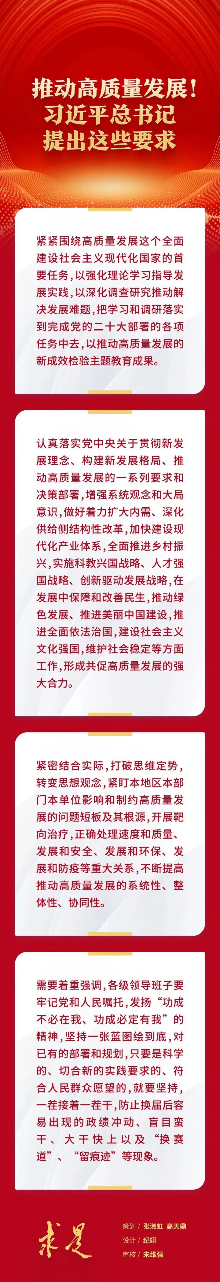 微信图片_20230510093621.jpg