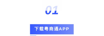 自动转存图片