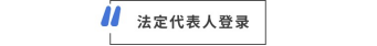 自动转存图片