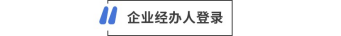 自动转存图片