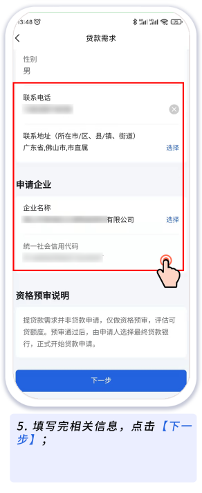 自动转存图片