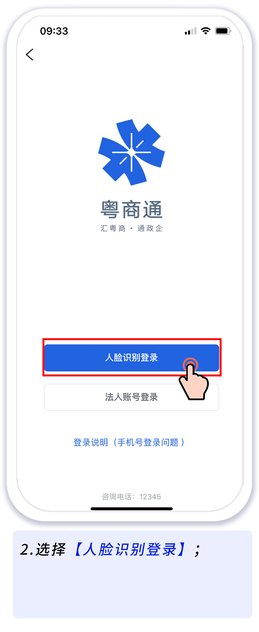 图片 8.png