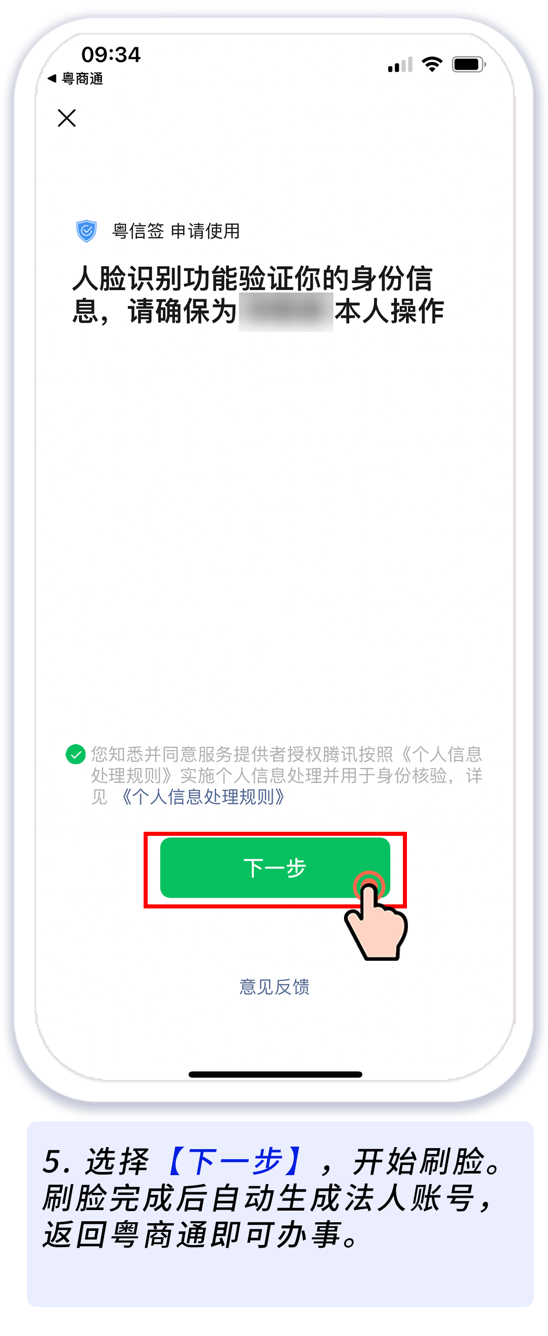 图片 11.png