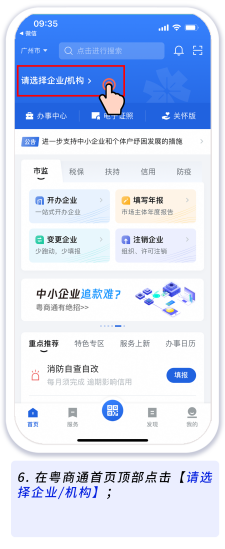图片 18.png