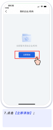 图片 19.png