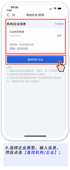 图片 21.png