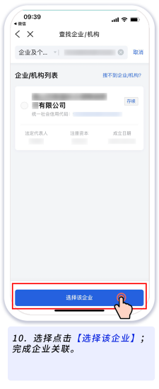图片 22.png