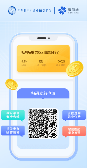 图片 27.png