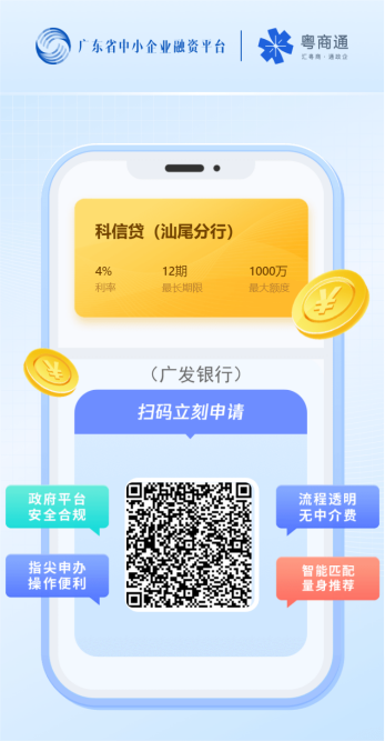 图片 28.png