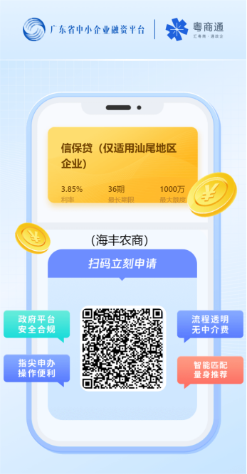 图片 31.png