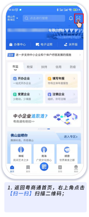 图片 34.png