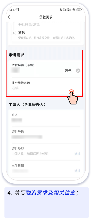 图片 37.png