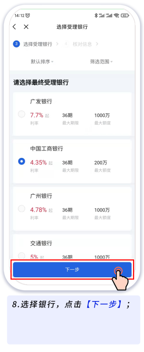 图片 38.png