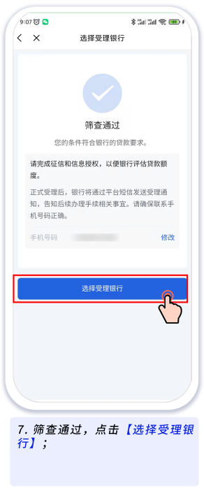 图片 39.png