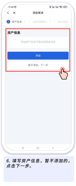 图片 41.png