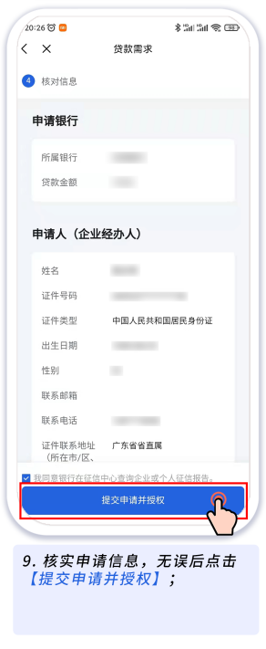 图片 42.png