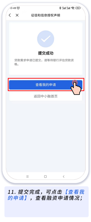 图片 44.png