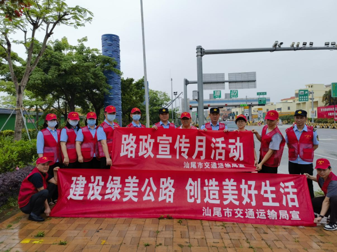已编辑图片
