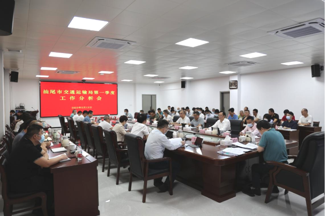 已编辑图片