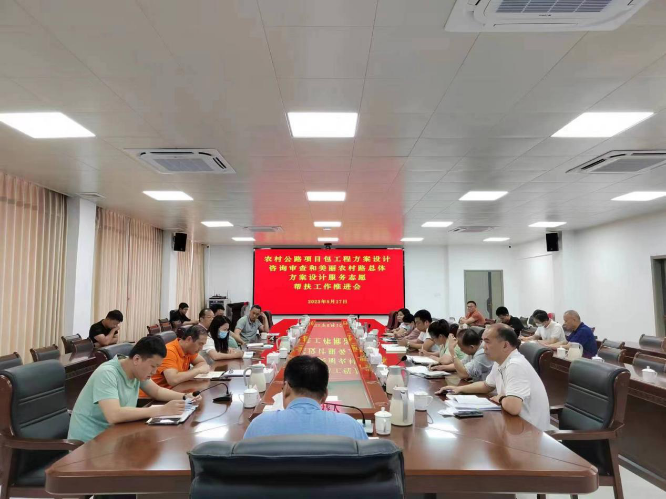 已编辑图片