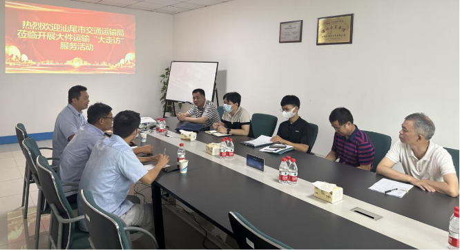 已编辑图片