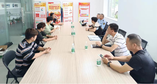 已编辑图片