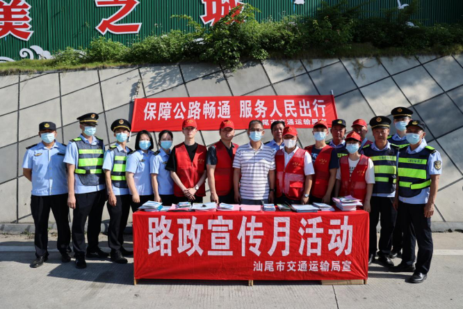 已编辑图片