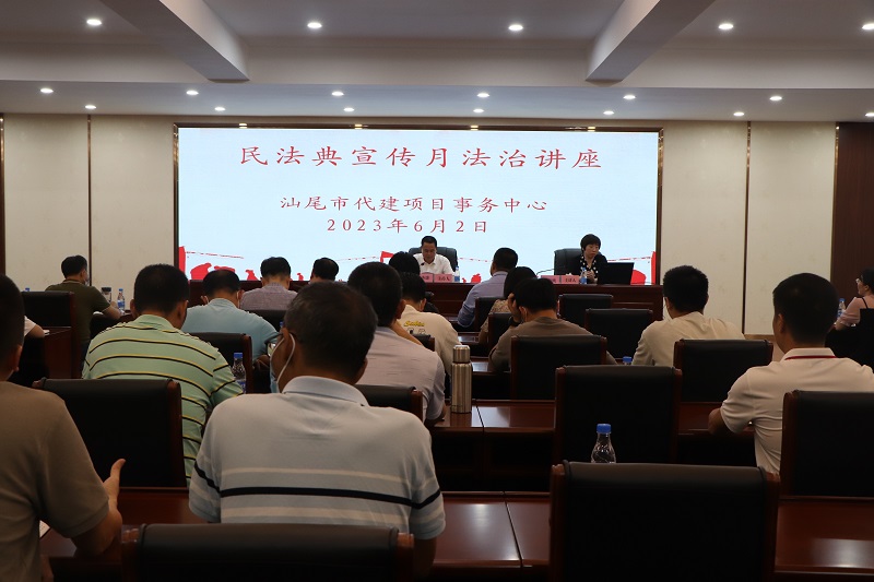 微信图片_20230607110522.jpg