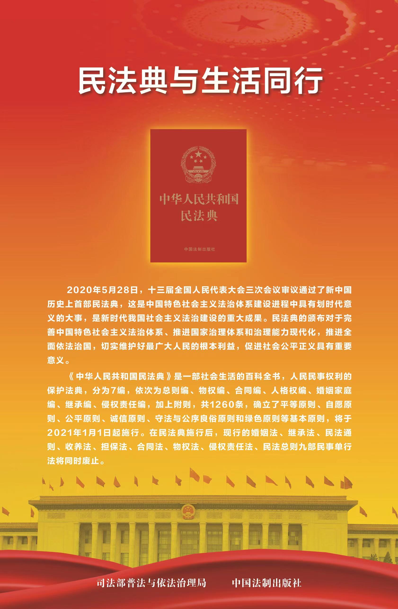 pc蛋蛋6.8..jpg