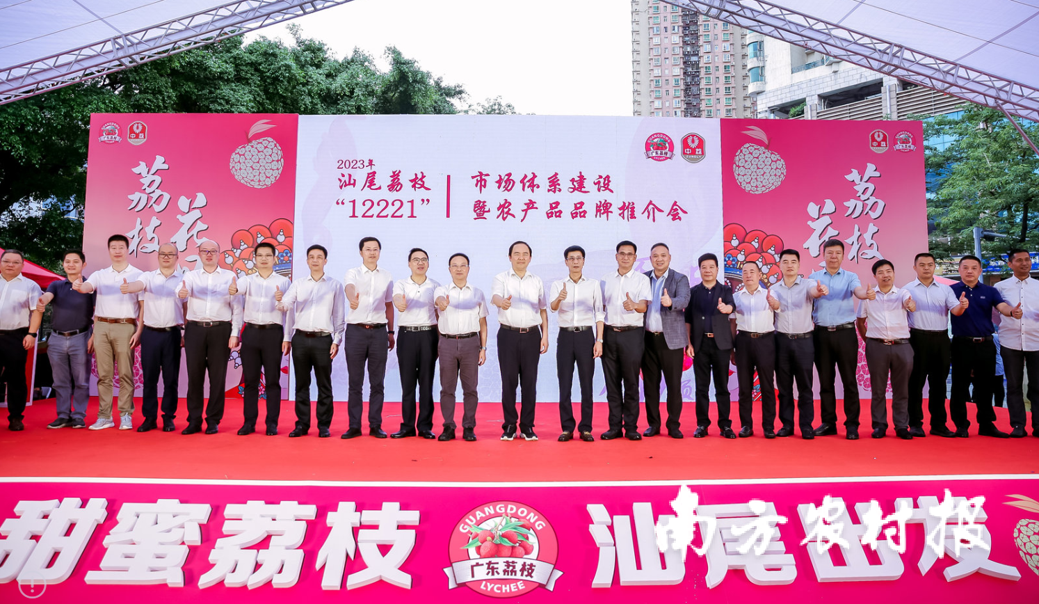 微信图片_20230620100201.png