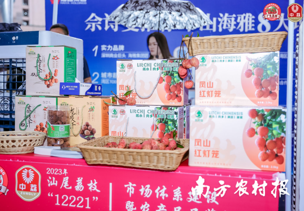 微信图片_20230620100254.png