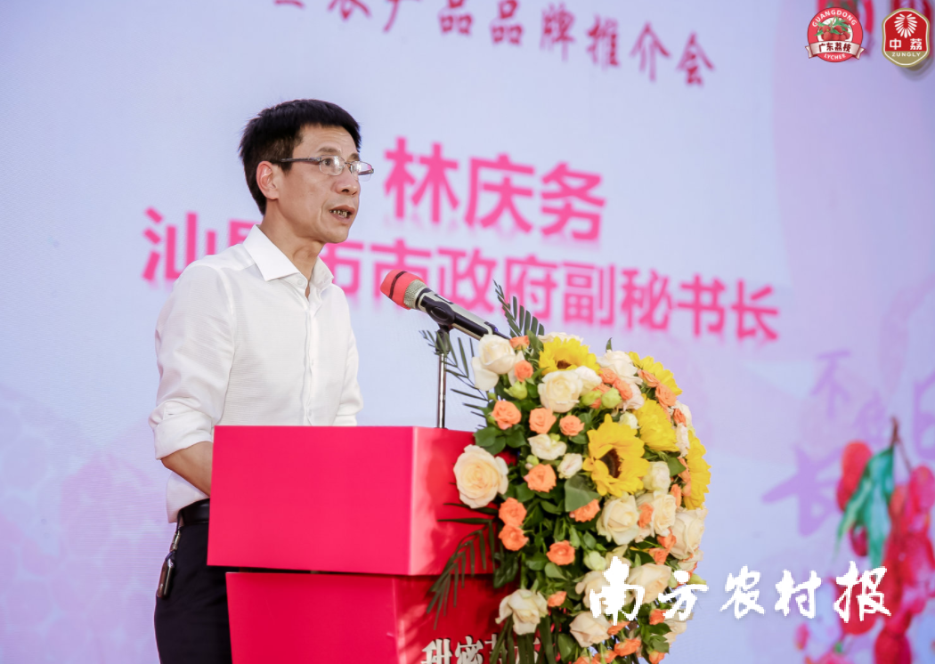 微信图片_20230620100436.png