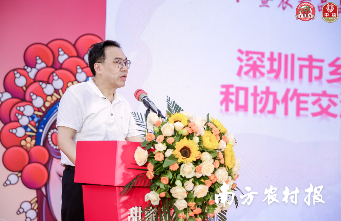 微信图片_20230620100510.png