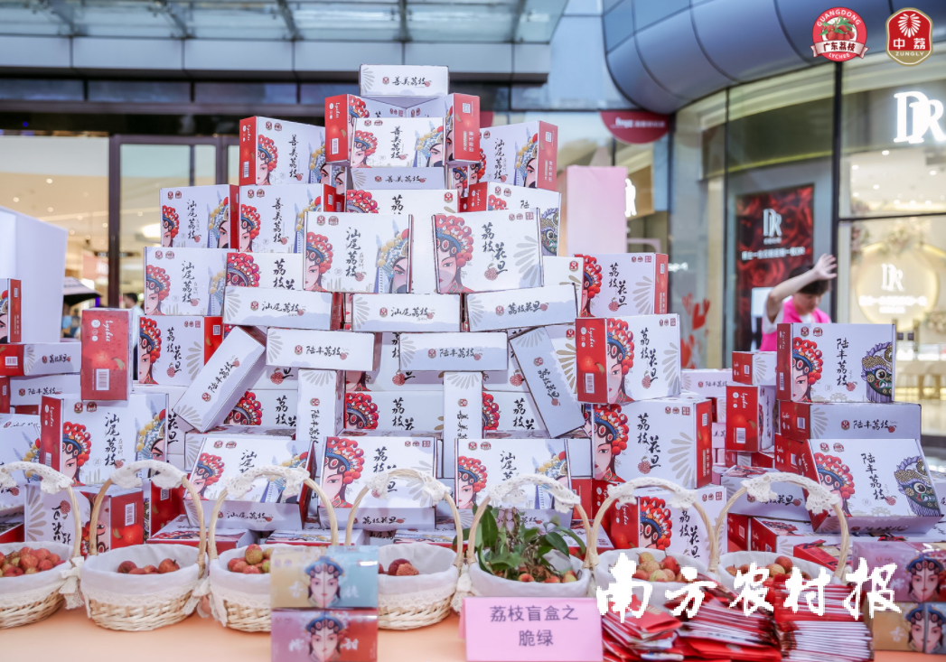 微信图片_20230620100744.png