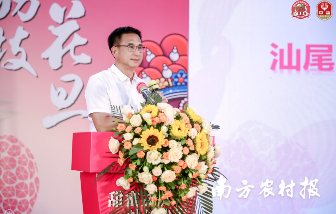 微信图片_20230620100834.png
