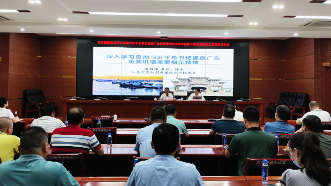 6.25党员培训会1.jpg