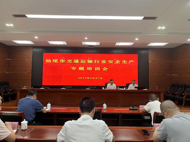 已编辑图片