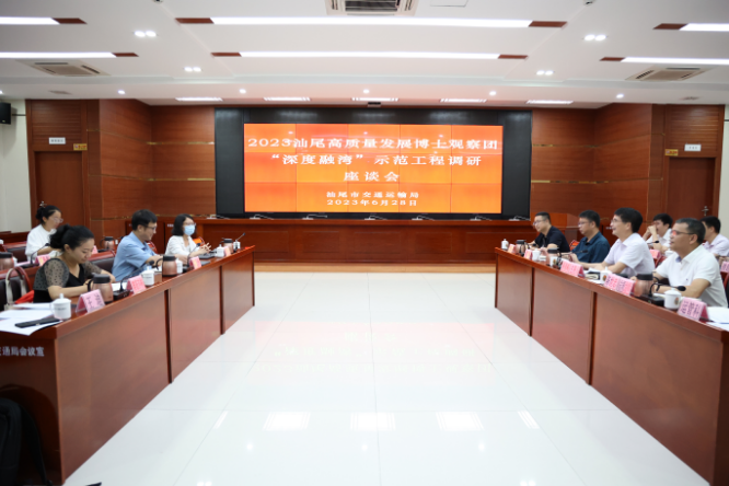 已编辑图片