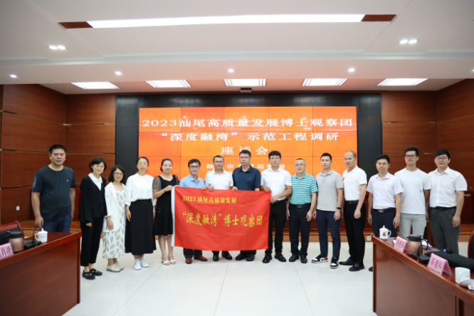 已编辑图片