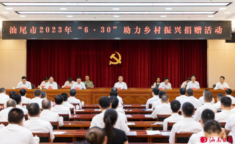 已编辑图片