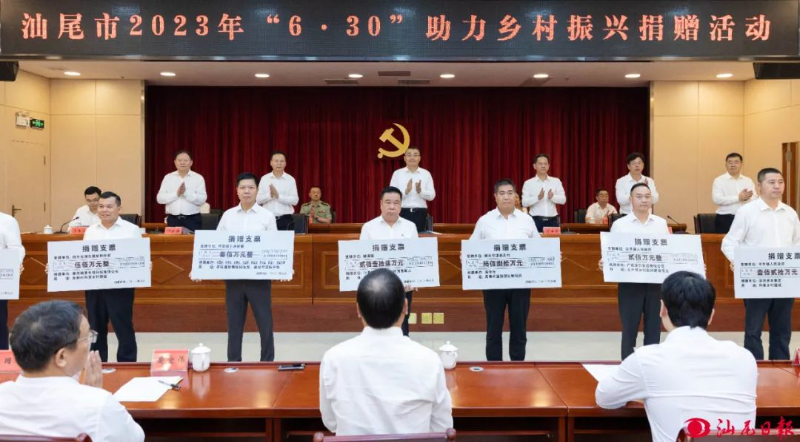 已编辑图片