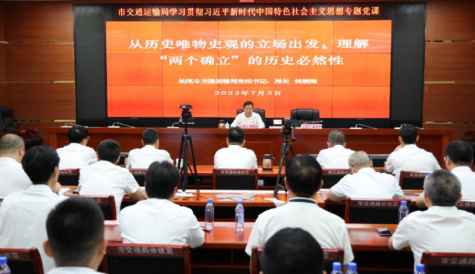 已编辑图片